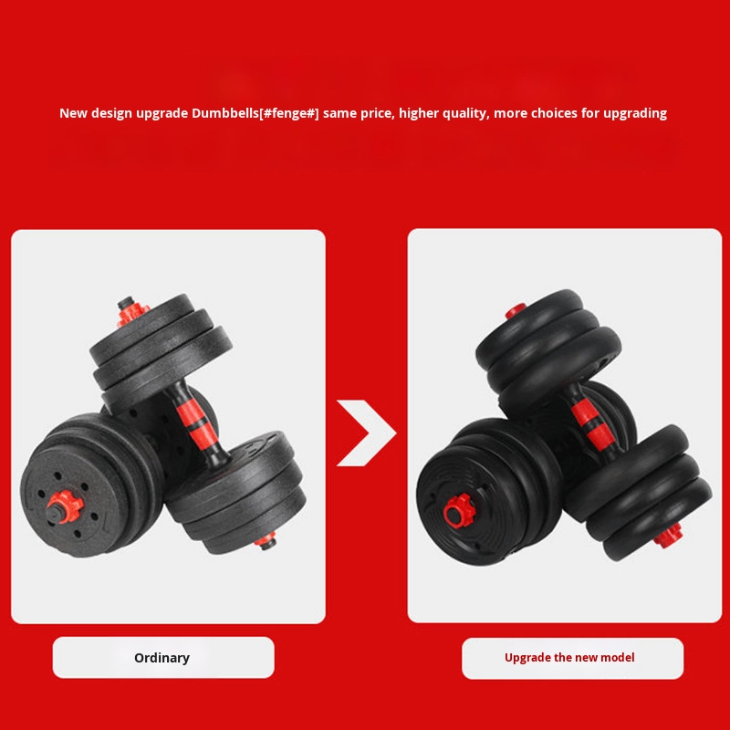 Set Dumbbell Berat Adjustable  - Adjustable Dumbbells ulasan dan harga