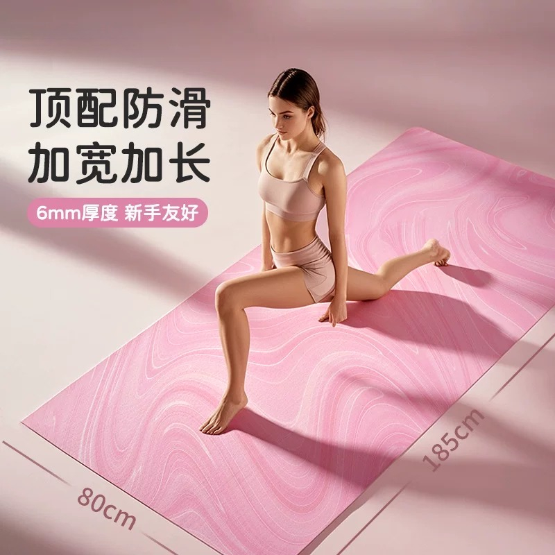 Matras Yoga, Matras Kebugaran, - Yoga Fitness At Home ulasan dan harga