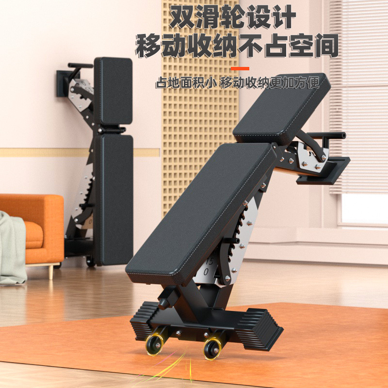 Bangku Dumbbell Multi-Fungsi y - Adjustable Dumbbells ulasan dan harga