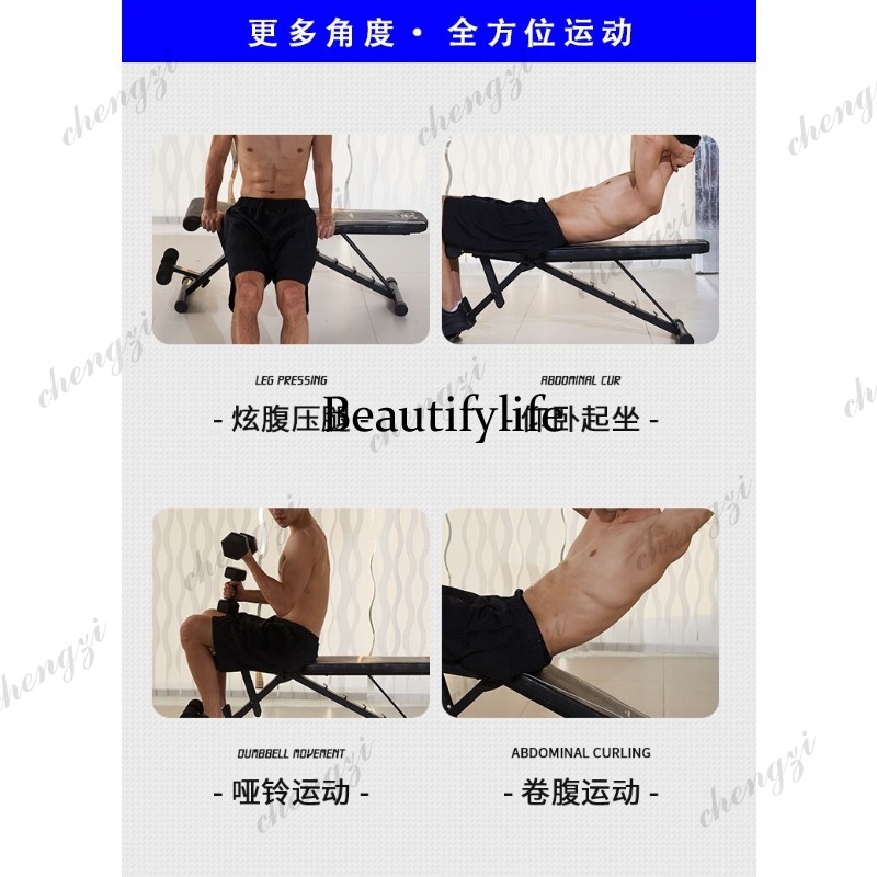 Bangku Dumbbell Multifungsi un - Adjustable Dumbbells ulasan dan harga