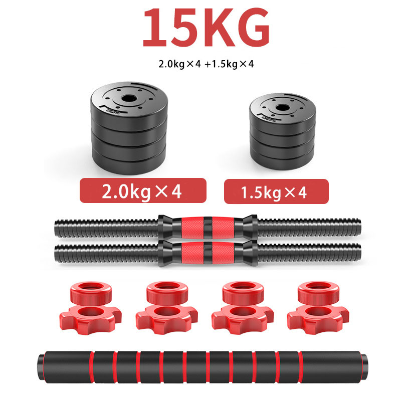 Set Dumbbell Adjustable 15kg d - Adjustable Dumbbells ulasan dan harga