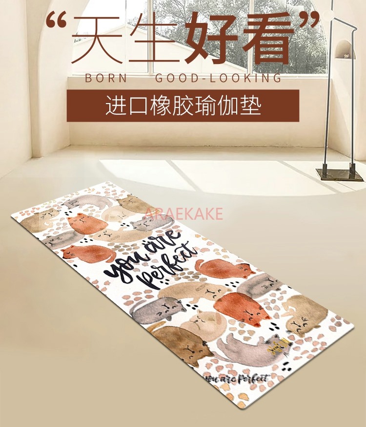Matras yoga profesional anti s - Yoga Fitness Mat ulasan dan harga