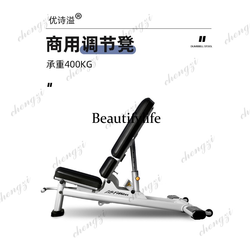 Bangku Dumbbell yang Dapat Dis - Adjustable Dumbbells ulasan dan harga