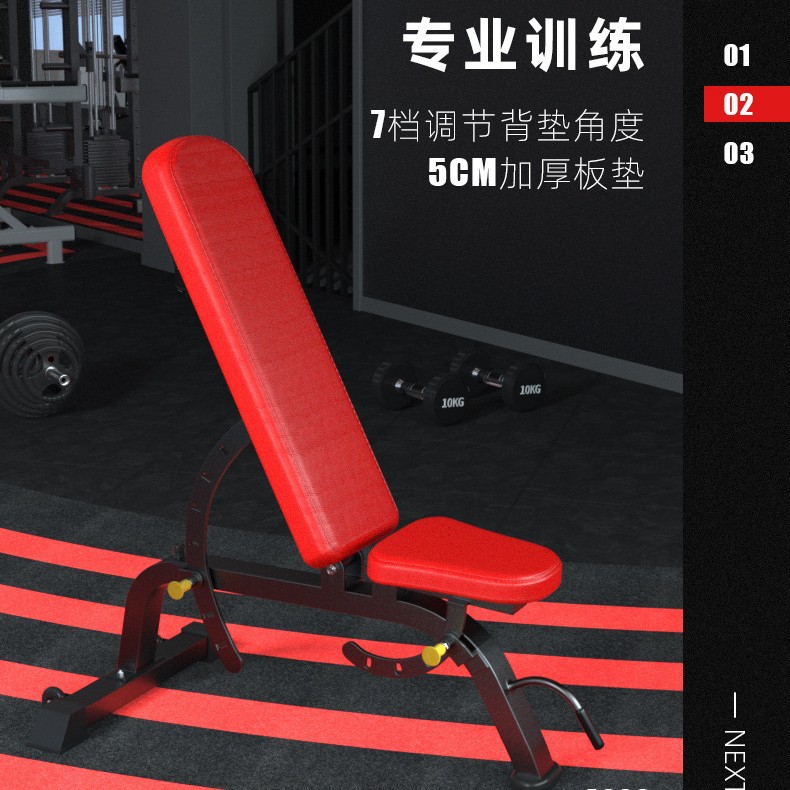 Bangku Latihan Dumbbell Multif - Adjustable Dumbbells ulasan dan harga