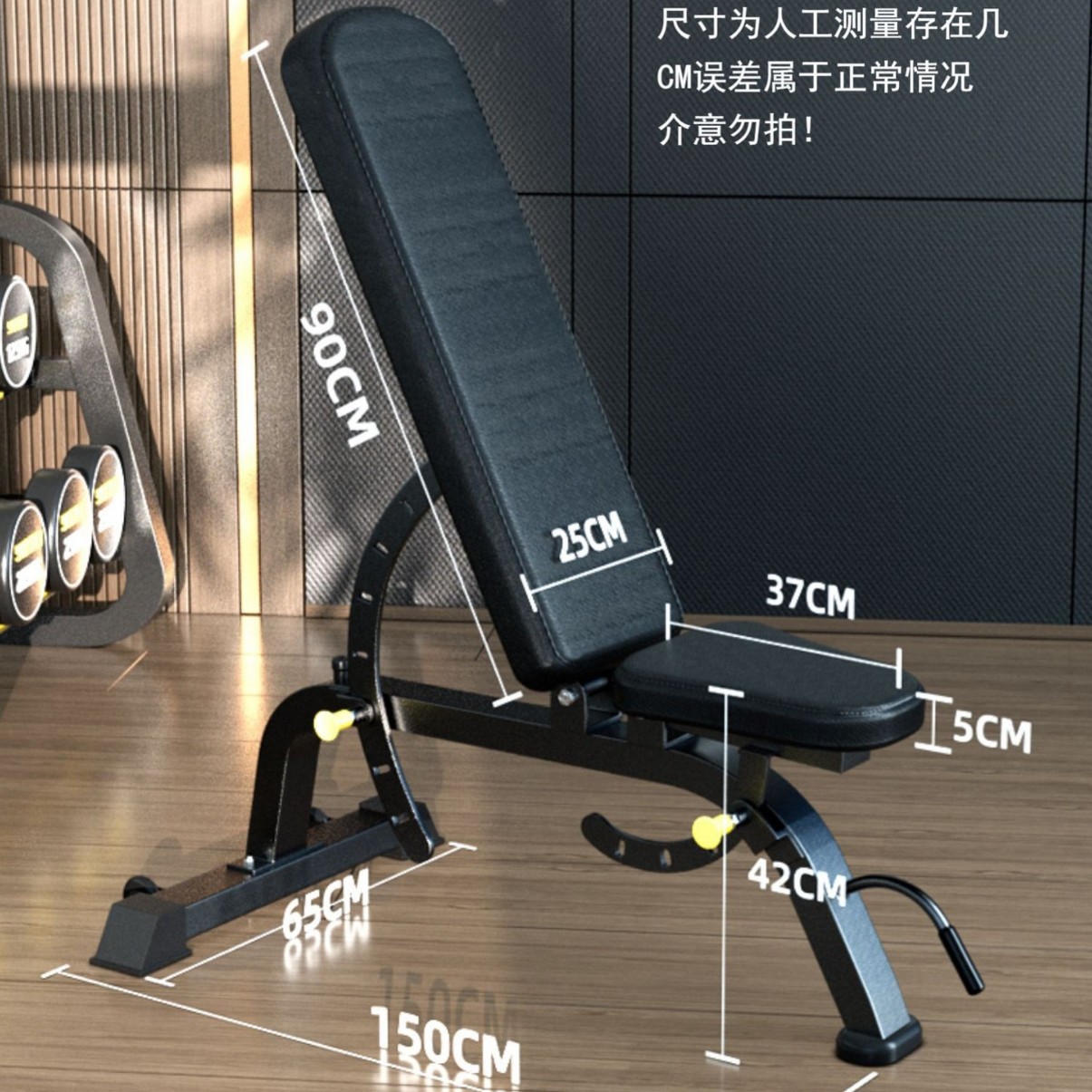 Bangku Latihan Dumbbell Multif - Adjustable Dumbbells ulasan dan harga