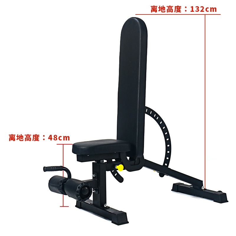Bangku Dumbbell Rumah yang Dap - Adjustable Dumbbells ulasan dan harga