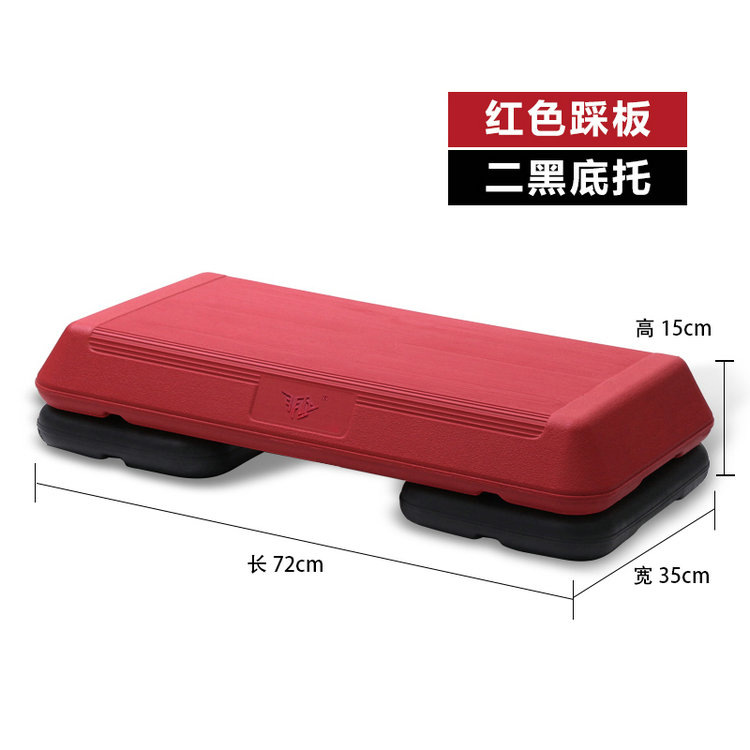 Peralatan Gym Profesional 72CM - Balance Board Fitness ulasan dan harga